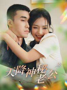 精品樱桃发夹视频在线看