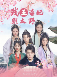 久久re99热在线视频无需播放器