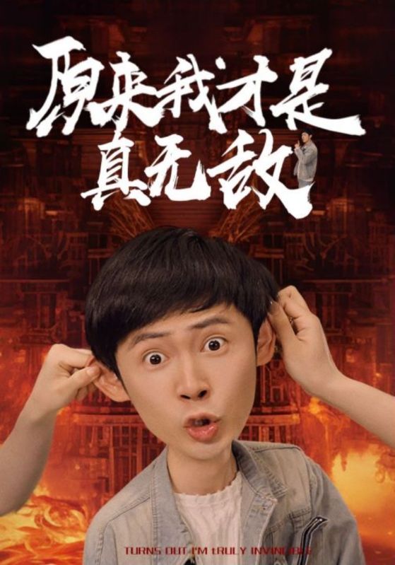 大屁股福利在线视频