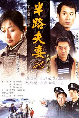 亚洲日本在线中文田中