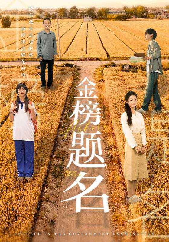 高清无码320集