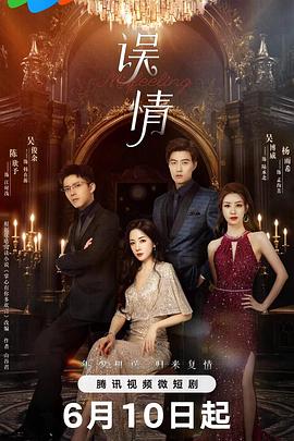 4hutv在线无码
