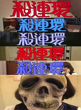 蜜桃人妻无码2区