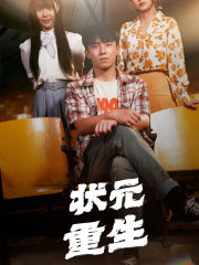 亚洲老司机日美精品