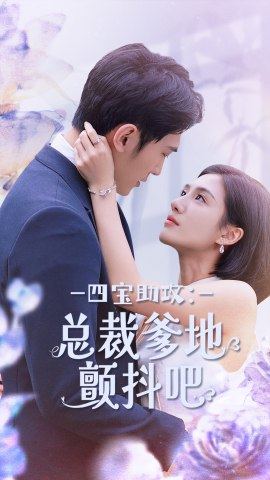 亞洲巨乳碼在線