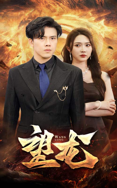 朱音无码磁力