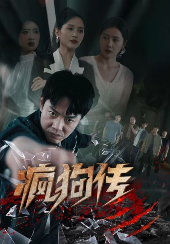 欧美日韩大陆在线