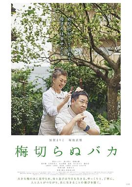 歐美視頻結(jié)尾在線觀看