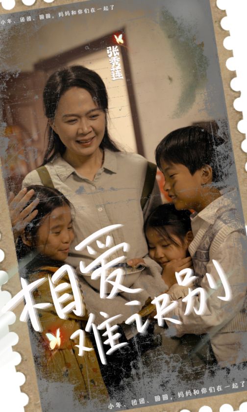 歐美綜合色圖人妻