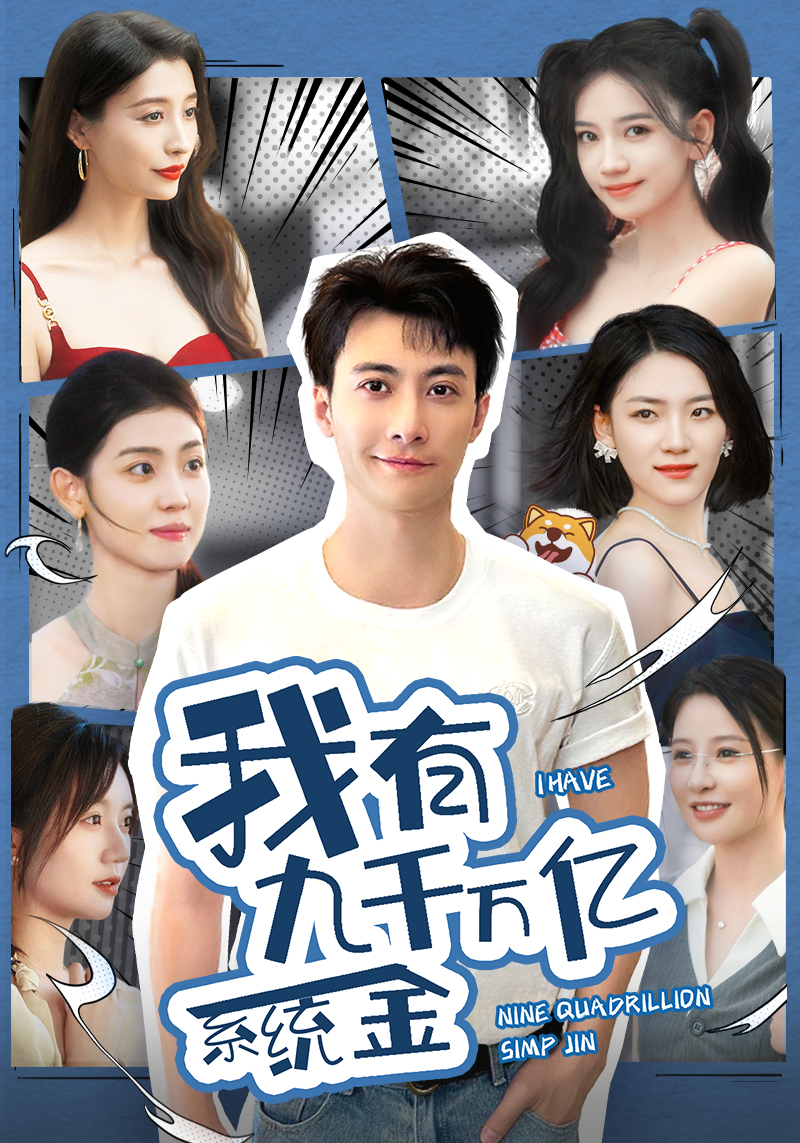 你懂的电视软件