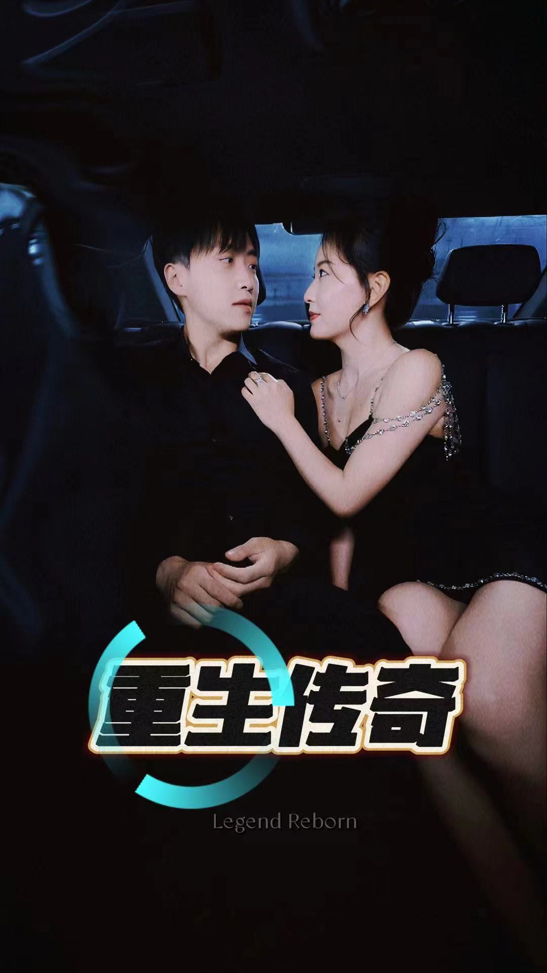身体的秘密在线午夜电影