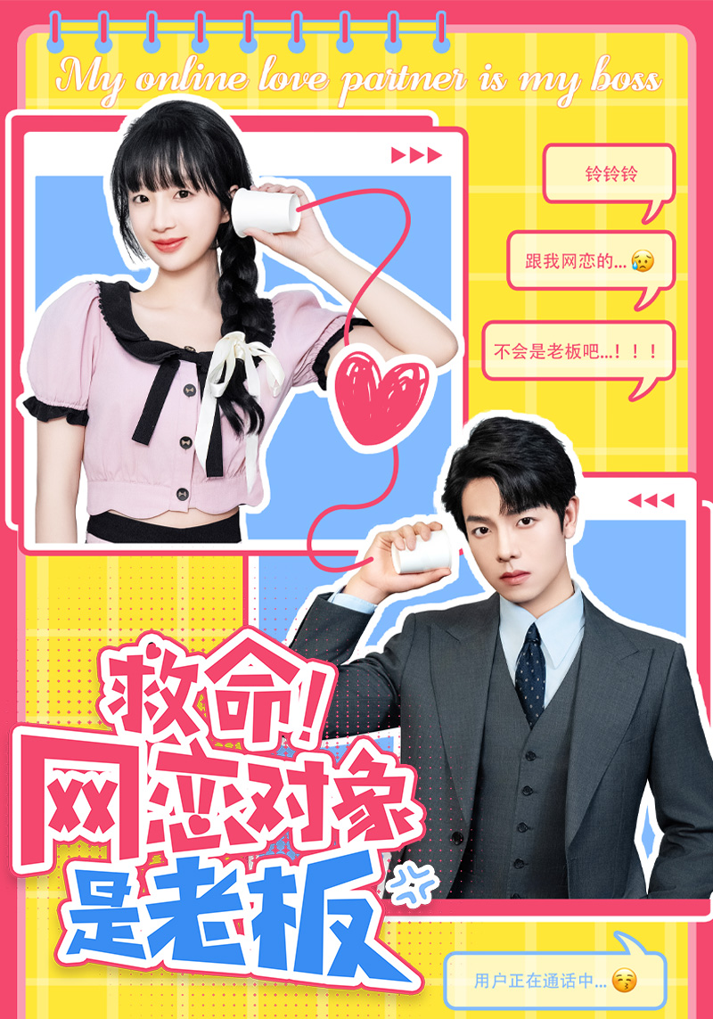 诱惑人妻堕落视频