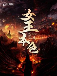 福利直播蓝精灵苹果版