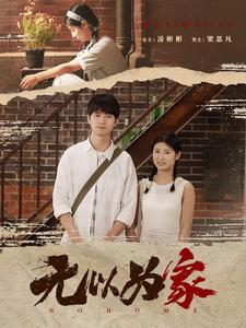 国产无限福利资源