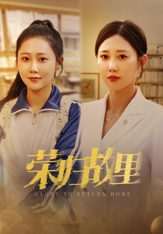 国产精品白丝女仆喷浆