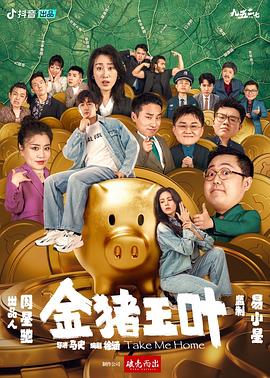 佐美舞无码