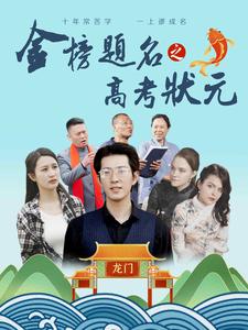 国产九阳真经网站骚虎