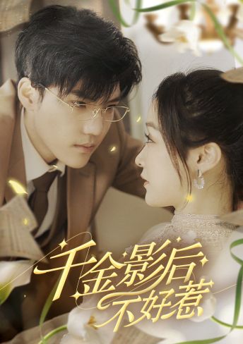 东京热600部无码合集