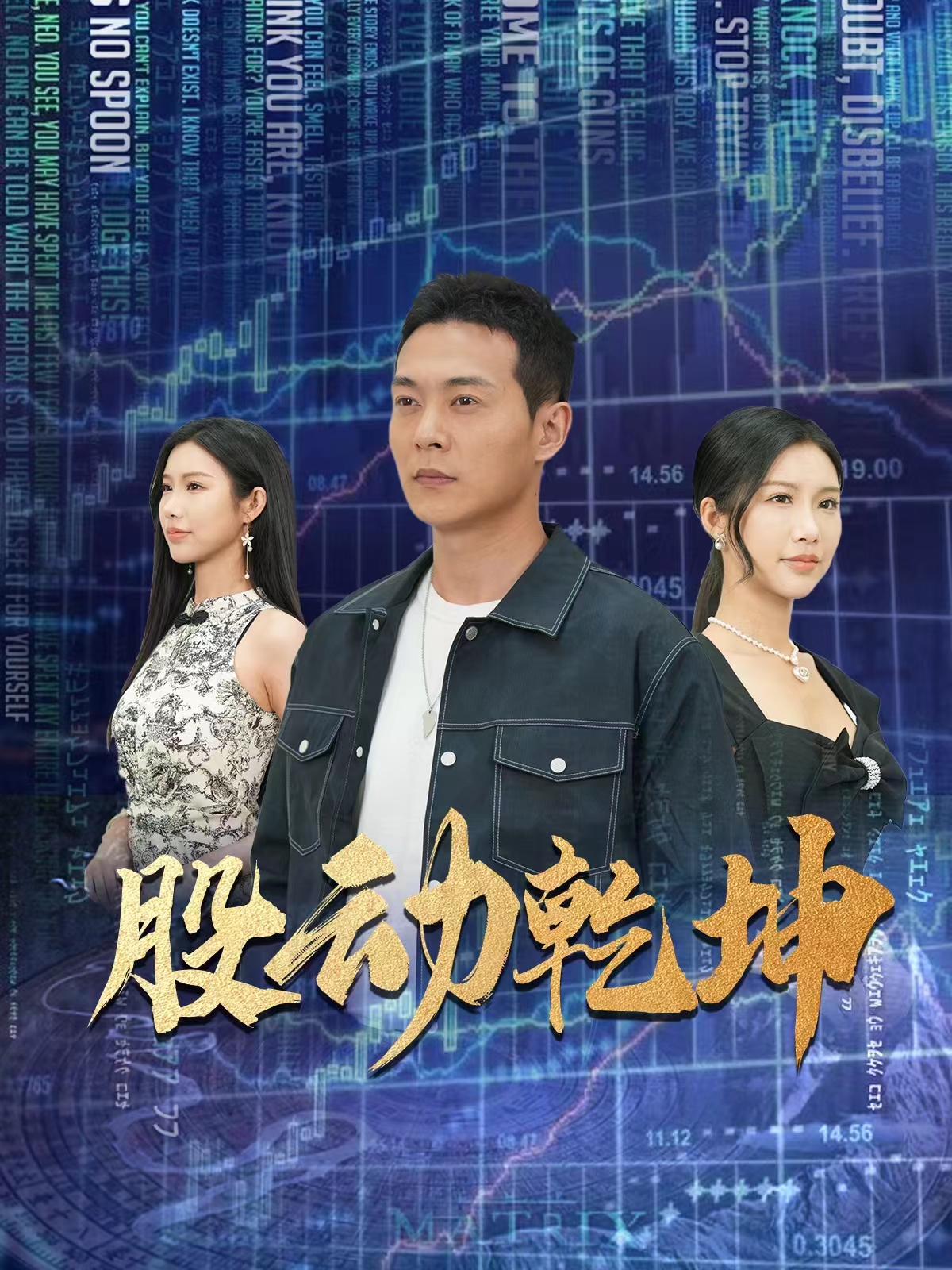 在线观看福利cao