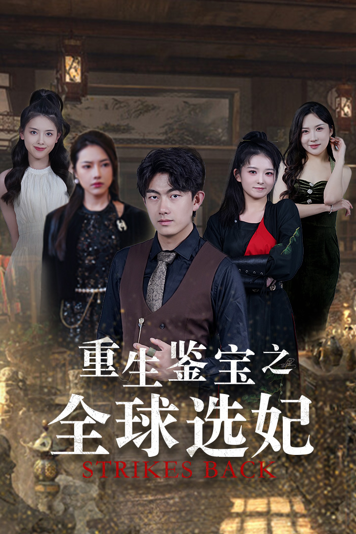 秒播吧午夜视频2017