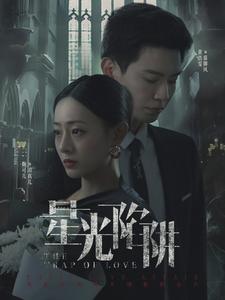 蜜芽无码合集