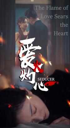 精品无码国产污污污网站