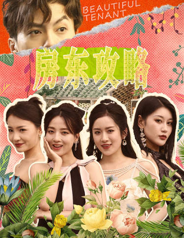 亚洲国产中文字96式