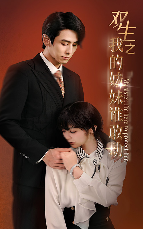 无码V片新