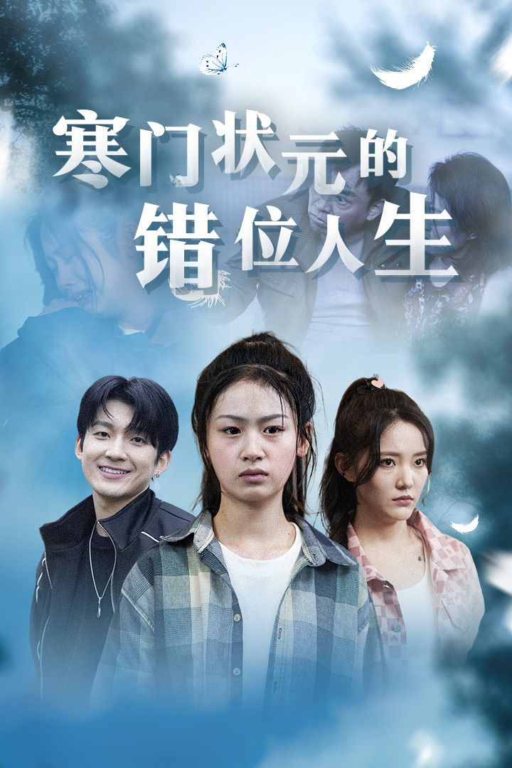 可以下载国产电影的网站