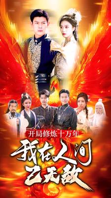 国产亚洲精品久久久久蜜臀