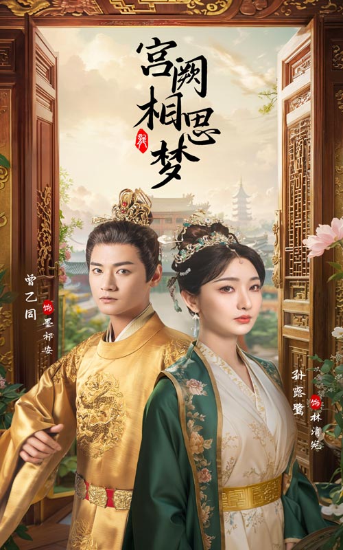 嗯啊欧美视频在线观看