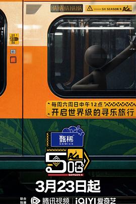 色哥吧综合在线影院
