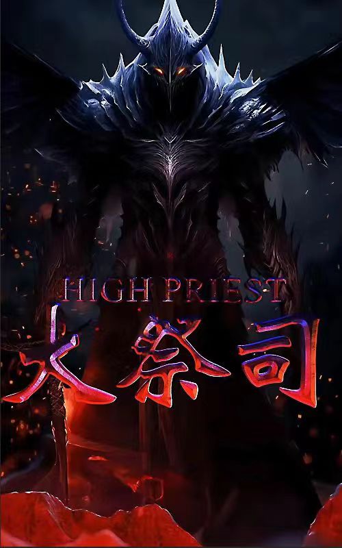 国产蝌蚪久久精品午夜