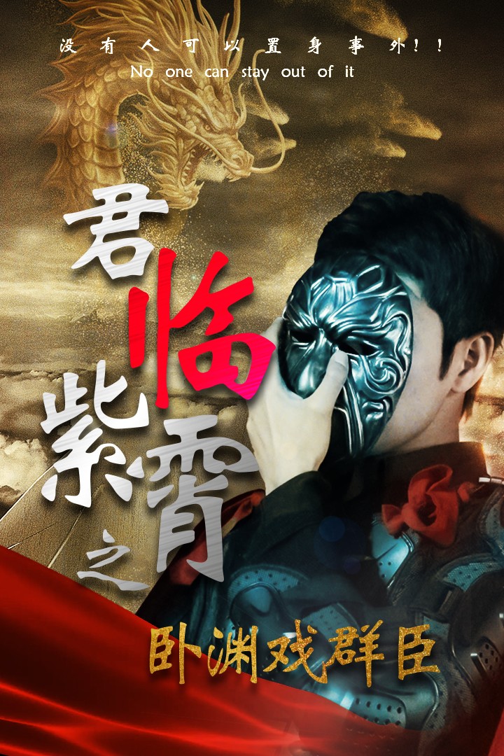 亚洲超碰日韩欧美