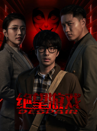 99热的手机在线观看