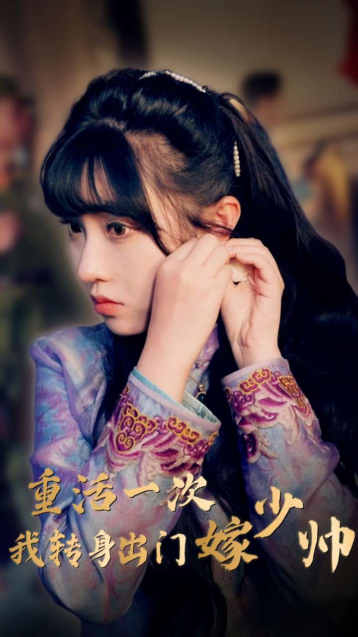 东京热大在线