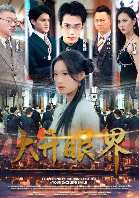香蕉國(guó)產(chǎn)在線視頻網(wǎng)站