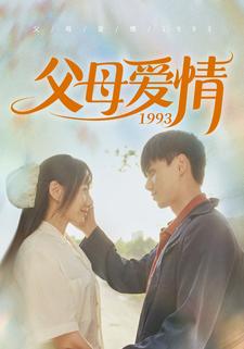 福利宅宅女在線觀看