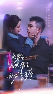 无码女优吧视频