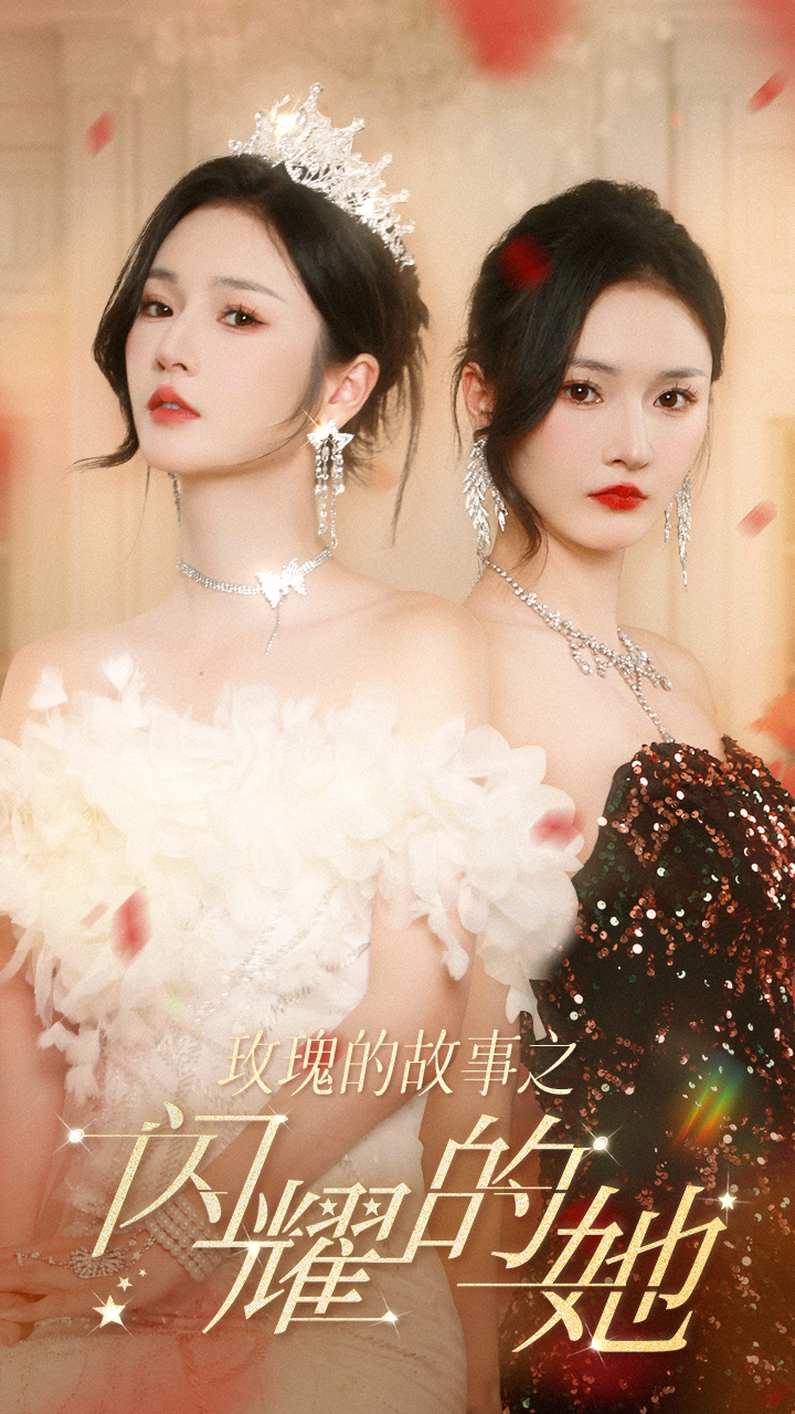亚洲中文无码av永久app