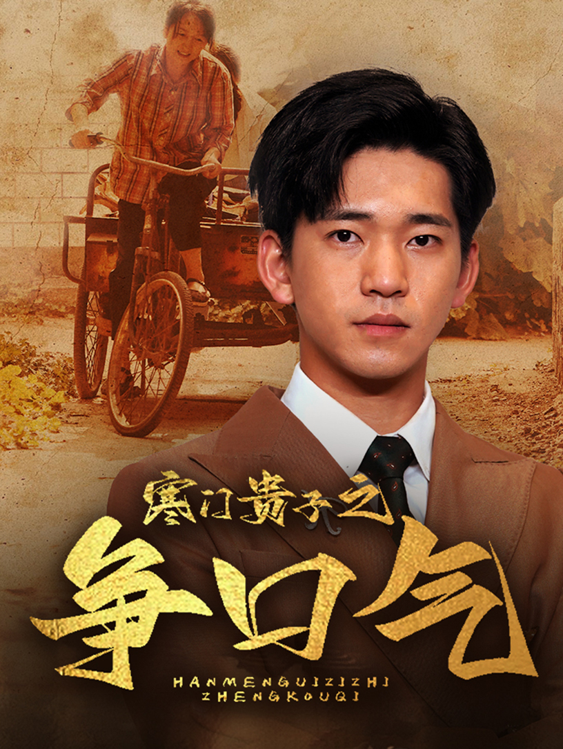 欧美激情区在线电影
