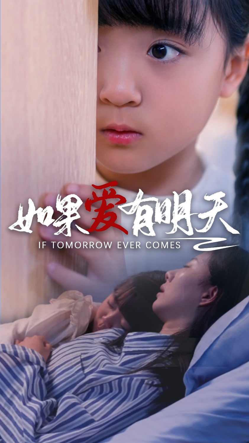 日韩深夜福利在线电影