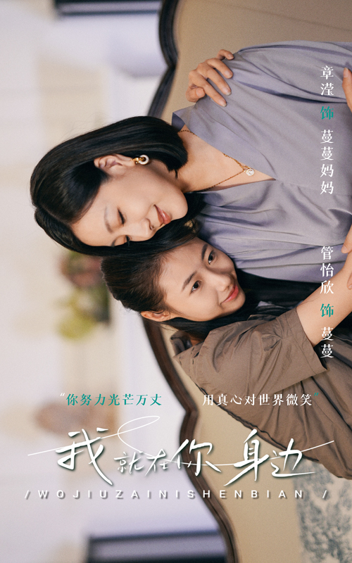 日本一二区在线观看