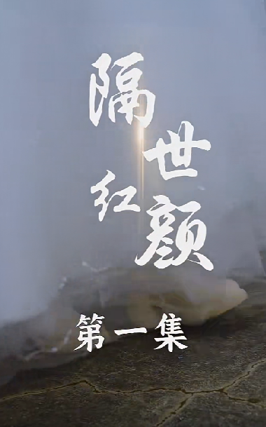 日韩精品中文字幕56