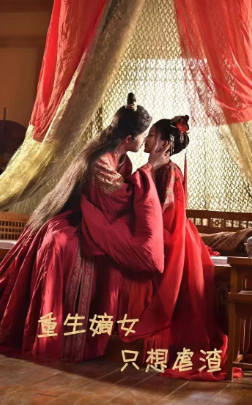 五月天无码人妻视频