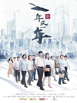动漫人妻侮辱访问