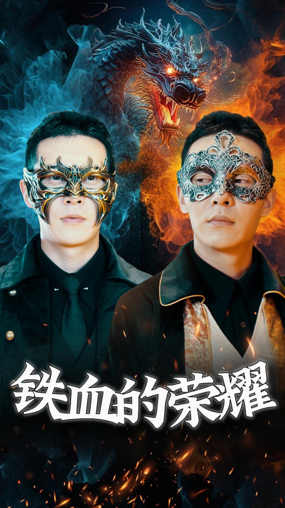 欧美日韩污污动漫