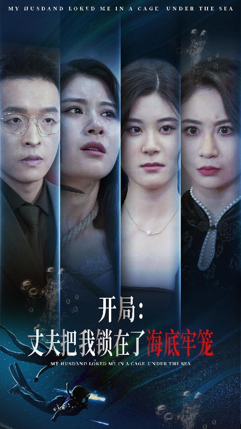 清纯唯美综合8页在线