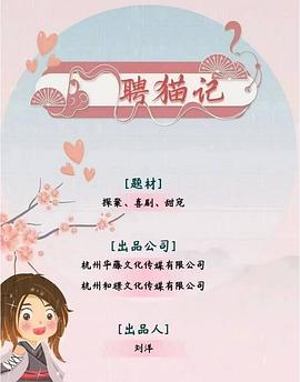 守望人妻奇艺优影院视频