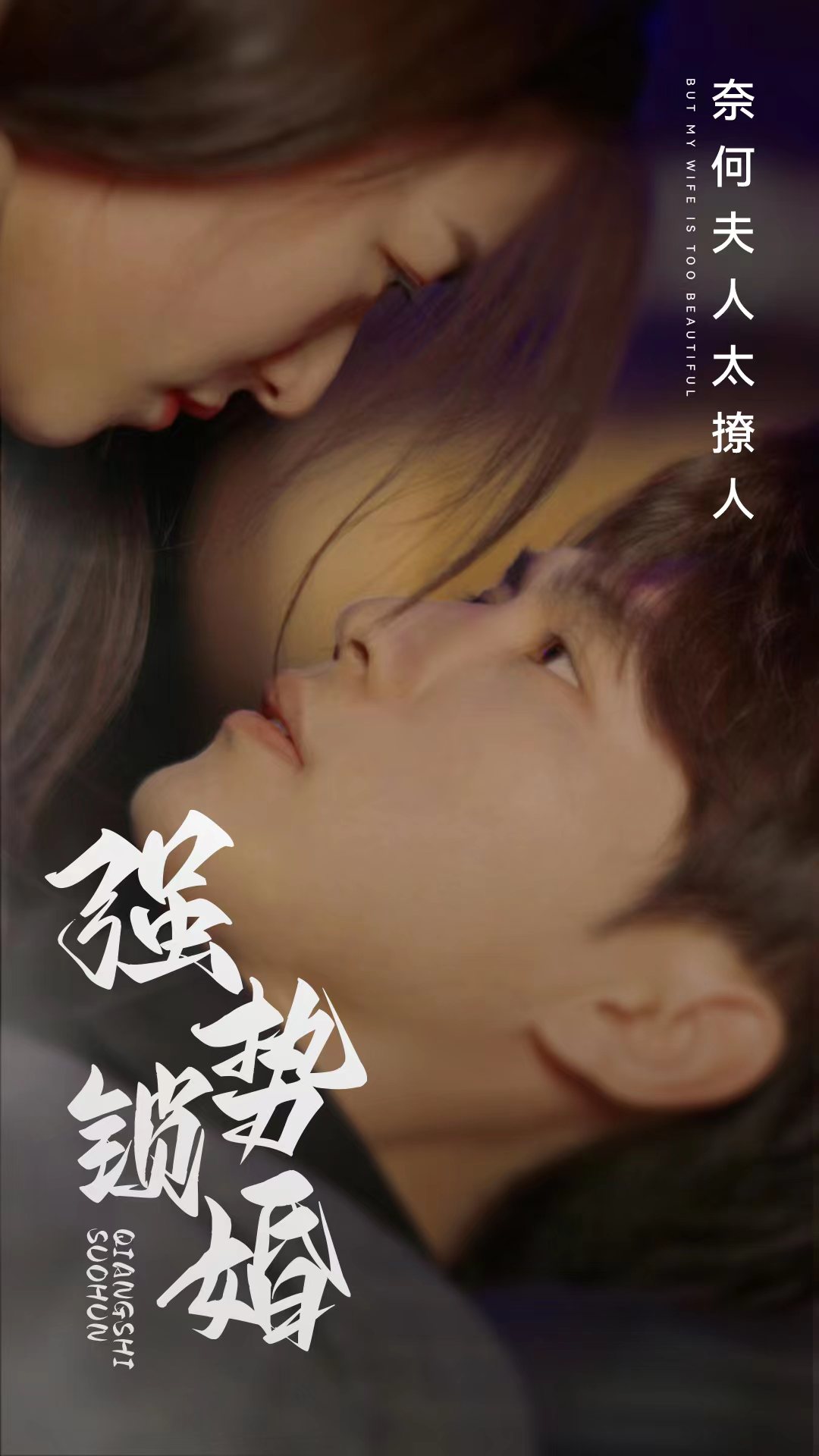 东京热n0555